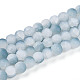 Knistern Glasperlen(X1-GLAA-N009-8mm-06)-1