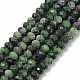 Natural Ruby in Zoisite Beads Strands(G-I308-06)-1