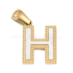 Natural White Shell Alphabet Pendants, Ion Plating(IP) Real 18K Gold Plated 304 Stainless Steel Charms, Letter H, 17x12x1.5mm, Hole: 5x3mm(STAS-M338-02G-H)