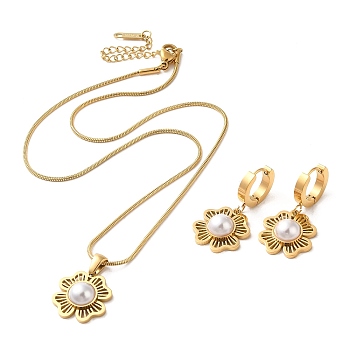 Flower 304 Stainless Steel Jewelry Set, Plastic Pearl Dangle Hoop Earrings and Pendant Necklace, Golden, Necklaces: 402mm; Earring: 32x16.5mm