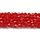 Opaque Solid Color Imitation Jade Glass Beads Strands(GLAA-F029-P4mm-02)-1