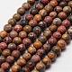 Chapelets de perles de jaspe en peau de léopard naturel(G-N0181-02-4mm)-1