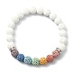 bracelets extensibles en perles rondes en pierre de lave naturelle teinte(BJEW-TA00337-02)-1