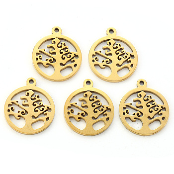Vacuum Plating 201 Stainless Steel Pendants, Laser Cut, Round Ring with Tree, Golden, 17x14x1mm, Hole: 1.2mm