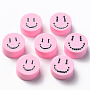 Handmade Polymer Clay Beads, for DIY Jewelry Crafts Supplies, Flat Round with Smiling Face, Pink, 9x4~5mm, Hole: 1.6mm