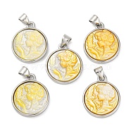 Natural Yellow Shell Carved Cameo Lady Pendants, Rack Plating Brass Flat Round Charms, Platinum, 20.5x17x4mm, Hole: 3.5x5mm(KK-D537-01P-01)