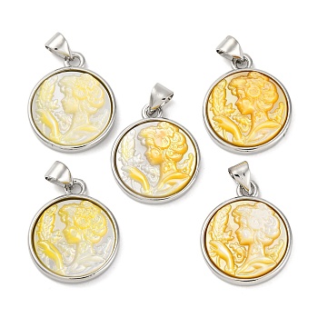 Natural Yellow Shell Carved Cameo Lady Pendants, Rack Plating Brass Flat Round Charms, Platinum, 20.5x17x4mm, Hole: 3.5x5mm