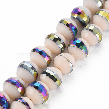 Chapelets de perles en verre opaque de couleur unie(EGLA-N006-031-B)-2