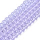 Transparent Glass Beads Strands(X-GLAA-T032-T4mm-01)-1