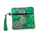 Chinese Brocade Tassel Zipper Jewelry Bag Gift Pouch(ABAG-F005-03)-1