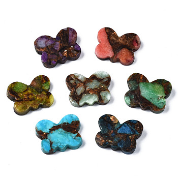 Butterfly Assembled Natural Bronzite and Natural & Synthetic Gemstone Beads, Mixed Color, 16x20.5x4~5mm, Hole: 1mm