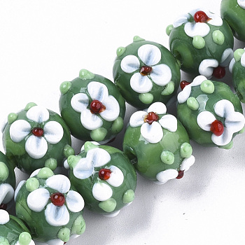 Handmade Lampwork Beads Strands, Flower, Green, 11~12x11~12x10mm, Hole: 1.5mm, about 45pcs/strand, 17.72 inch(45cm)