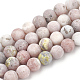 Natural Marble and Sesame Jasper/Kiwi Jasper Beads Strands(X-G-T106-289)-1