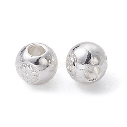 Alloy Spacer Beads, Long-Lasting Plated, Round Shape with Flower, Silver, 7mm, Hole: 2.5mm(FIND-B029-15S)