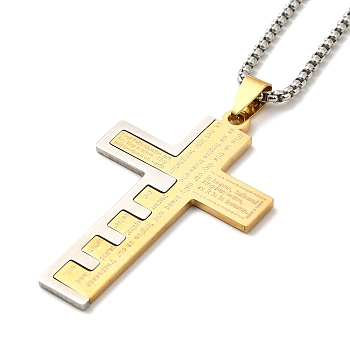 Cross with Word 304 Stainless Steel Pendant Necklace with Box Chains, Golden, 23.62 inch(60cm)