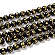 Natural Obsidian Beads Strands, Round Carved Om Mani Padme Hum, 9~10mm, Hole: 1mm, about 38pcs/strand, 15 inch(38cm)(G-J359-02-10mm)