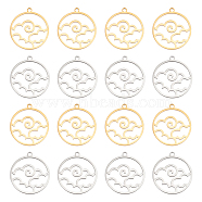 16Pcs 2 Colors 304 Stainless Steel Pendants, Hollow, Round Ring with Sea Waves Charm, Golden & Stainless Steel Color, 26.5x24x1.5mm, Hole: 2mm, 8pcs/color(STAS-UN0044-37)