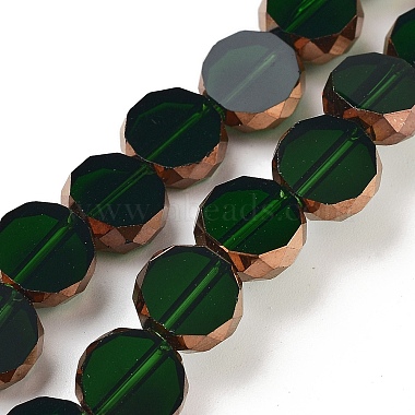 Dark Green Flat Round Glass Beads