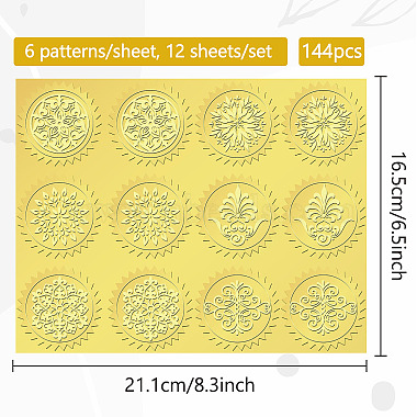 6 patrones papel de aluminio adhesivo pegatinas en relieve(DIY-WH0451-008)-2