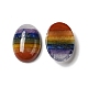 Cabochons de pierres précieuses mélangées naturelles chakra(G-F724-01A)-1