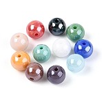 Electroplate Round Glass Beads Strands, Pearl Luster Plated, Mixed Color, 8mm, Hole: 1.4~1.8mm, about: 2500pcs/1000g(EGLA-T029-07M)