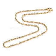 Brass Popcorn Chain Necklaces, with Lobster Claw Clasps, Golden, 18.5 inch(47cm)(NJEW-P256-01G)