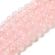 Natural Rose Quartz Beads Strands, Round, 8mm, Hole: 0.9mm, about 47pcs/strand, 15.16''~15.24''(38.5~38.7cm)(G-Z047-C03-06)