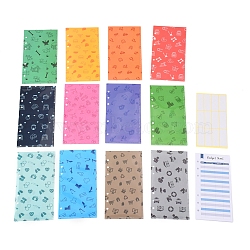 Coated Paper Budget Envelopes for Cash Savings, with Budget Sheets and Label Stickers, Mixed Color, Rectangle, Mixed Patterns, 180x94x0.3mm(DIY-B013-03)