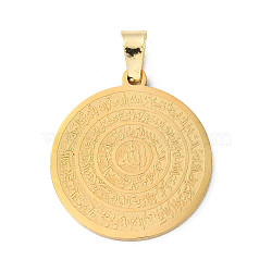 201 Stainless Steel Pendants, Flat Round with Allah Charm, Golden, 28x25x1.5mm, Hole: 7.2x4mm(STAS-D041-12G)