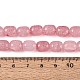 Baking Paint Crackle Glass Beads Strands(DGLA-N019-01B-04)-2
