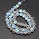 Synthetic Moonstone Beads Strands(G-F142-6mm-01)-2