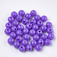 Opaque Plastic Beads(KY-T005-6mm-608)-1