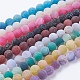 Natural Weathered Agate Beads Strands(G-G589-10mm-M)-1
