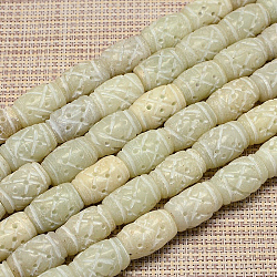 Natural Henan Jade Beads Strands, Barrel, Medium Aquamarine, 15~17x12~14mm, Hole: 1mm, about 22pcs/strand, 15.7 inch(G-I106-05A)