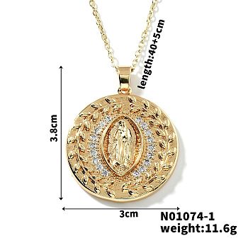 Brass Pave Cubic zirconia Flat Round with Virgin Mary Pendant Necklaces, Golden, Clear, 15.75 inch(40cm)