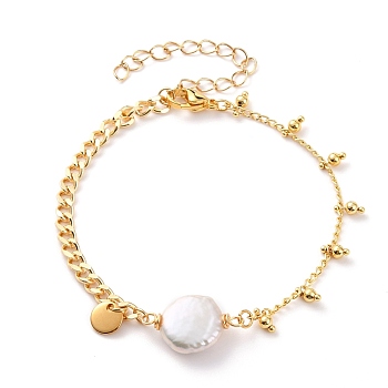 Natural Baroque Pearl Keshi Pearl Link Bracelets, with Brass Curb Chains, 304 Stainless Steel Lobster Claw Clasps and Flat Round Charms, Round, White, Real 18K Gold Plated, 7-1/2 inch(19cm)