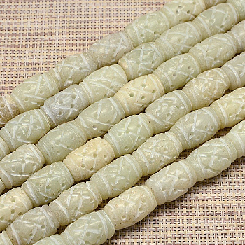 Natural Henan Jade Beads Strands, Barrel, Medium Aquamarine, 15~17x12~14mm, Hole: 1mm, about 22pcs/strand, 15.7 inch