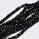 Faceted Rondelle Glass Beads Strands(GLAA-I033-3mm-07)-1
