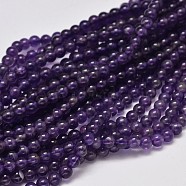 Round Grade A Natural Amethyst Bead Strands, 4mm, Hole: 0.8mm, about 90~98pcs/strand, 15.5 inch(G-F289-19-4mm)