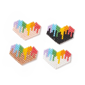 Rainbow Color Pride Flag Handmade Japanese Seed Beads, Loom Pattern, Heart, Mixed Color, 18x25x1.5mm