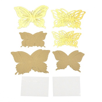 3D Plastic Wall Stickers, with Adhesive Tape, for Home Living Room Bedroom Wall Decorations, Butterfly, Dark Goldenrod, 60~90x80~120x0.5mm, 24pcs/set