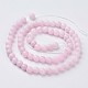 Natural Mashan Jade Round Beads Strands(X-G-D263-6mm-XS23)-3