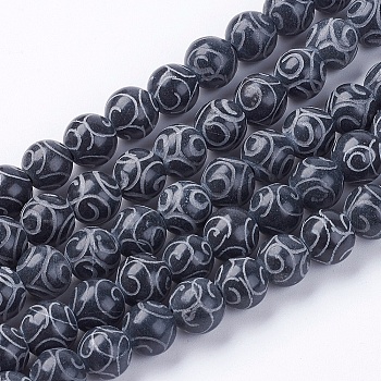 Natural Carved Henan Jade Beads Strands, Dyed & Heated, Round, Black, 8mm, Hole: 1mm, about 52pcs/strand, 15.7 inch