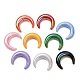 placage uv perles acryliques opaques(AC-CBA10E3-01)-1