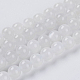 Naturelles perles pierre de lune blanc brins(G-G559-6mm)-1