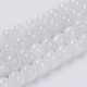 Natural White Moonstone Beads Strands(G-G559-6mm)-1