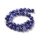 Natural Striped Agate/Banded Agate Beads Strands(G-G582-10mm-64)-5