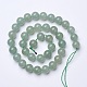 Natural Green Aventurine Beads Strands(G-D855-09-8mm)-2