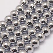 Grade AA Magnetic Synthetic Hematite Bead Strands, Round, 8mm, Hole: 1mm, about 52pcs/strand, 16 inch(X-G-P258-05-8mm)