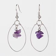 Natural Amethyst Dangle Earrings, with Steel Memory Wire and Brass Earring Hooks, Platinum, 50mm(EJEW-JE02150-03)